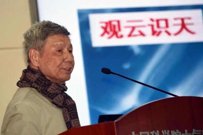 三月新刊速遞 洞察風(fēng)云 預(yù)警未來(lái)(圖4)