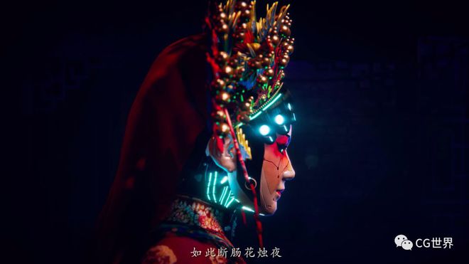 驚艷！廣美2019畢業(yè)生Unity實時渲染動畫作品《虹·棉(圖6)