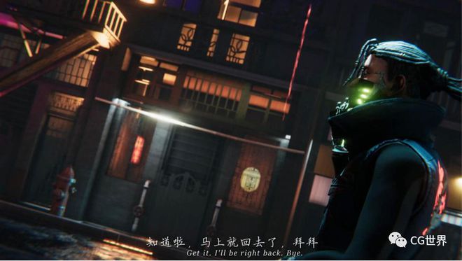 驚艷！廣美2019畢業(yè)生Unity實時渲染動畫作品《虹·棉(圖11)
