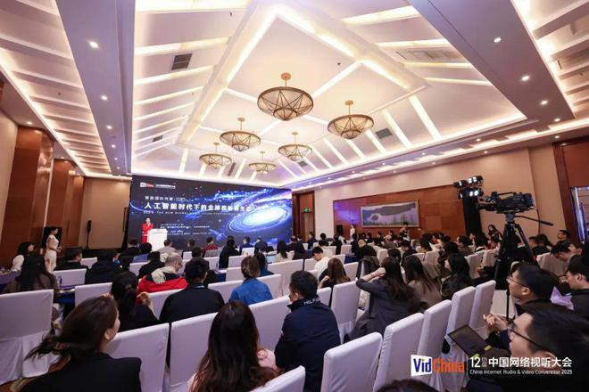 2025年中國創(chuàng)新影像大賽正式啟動(dòng)(圖2)