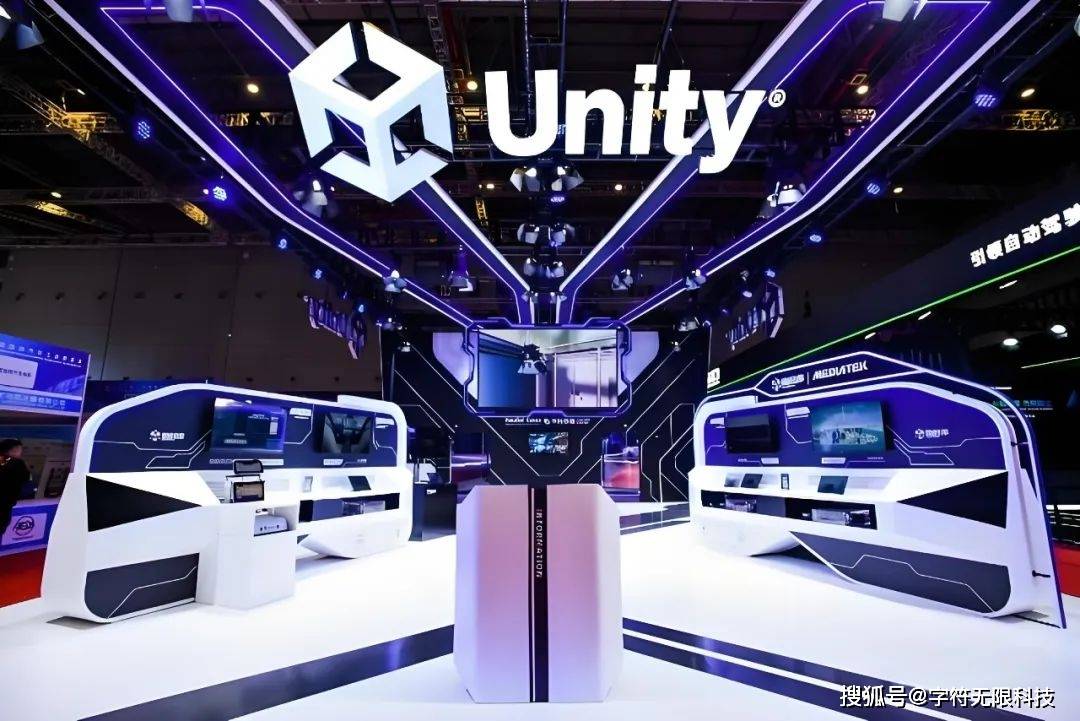 Unity進(jìn)入汽車(chē)行業(yè)整3年。Unity引擎的智能汽車(chē)技術(shù)版圖：數(shù)字孿生工廠(chǎng)、座艙、車(chē)載游戲……(圖1)